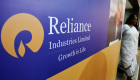 أكبر استثمار أجنبي بالهند.. ريلاينس ستبيع 20% من أنشطتها لأرامكو