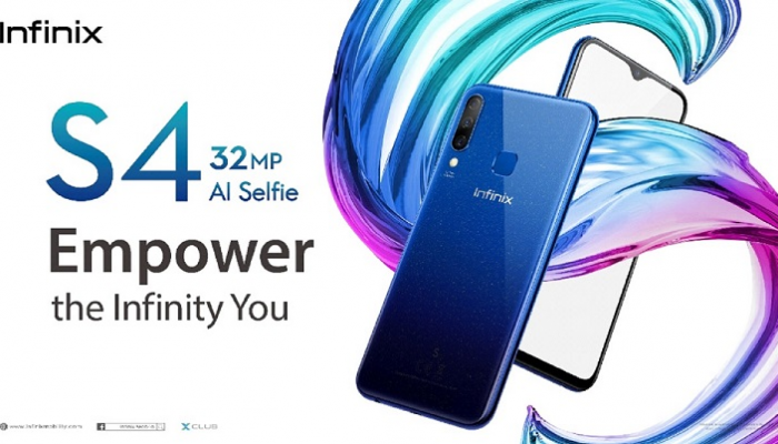 S4 الهاتف الجديد من Infinix