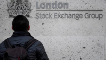 أسهم شركة تولو أويل البريطانية تخالف اتجاه السوق وتقفز 20%