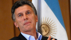 رئيس الأرجنتين يسعى لتعويض خسارته في "التمهيدية" بإصلاحات اقتصادية