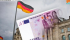 الاقتصاد الألماني ينكمش 0.1% في الربع الثاني 