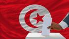 رسميا.. 26 مرشحا يتنافسون على رئاسة تونس