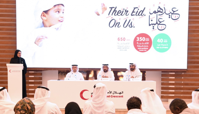من مؤتمر إعلان تفاصيل مشروع الأضاحي 2019