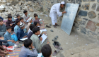 الحرب تحرق مدارس أفغانستان.. مقتل 327 طفلا في 6 أشهر 