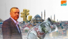 أردوغان في ورطة.. أزمة الليرة تشعل أسعار المنتجات الزراعية