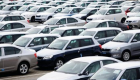 مؤسسة دولية تكشف مزايا شراء السيارات "أونلاين" 