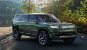 طراز R1S SUV الكهربائي من 