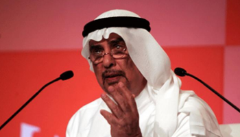 محمد الرميحي