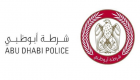 "شرطة أبوظبي" تضبط 3 عصابات آسيوية للاحتيال الهاتفي