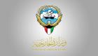  الكويت عن هجوم حقل الشيبة: يستهدف أمن السعودية