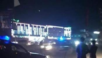 صورة متداولة للانفجار على مواقع التواصل الاجتماعي