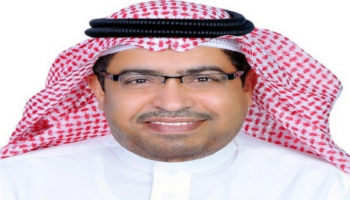 محمد البلادي