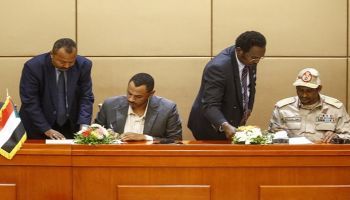 مراسم توقيع الوثيقة الدستورية بالسودان