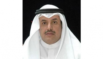 سعد بن طفلة العجمي