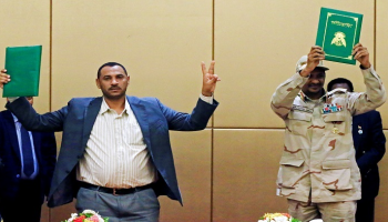 مراسم توقيع الوثيقة الدستورية بالسودان
