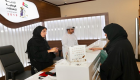 بدء تلقي طلبات الترشح لانتخابات المجلس الوطني الاتحادي الإماراتي 2019