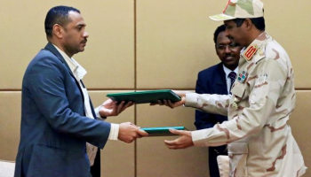 مراسم توقيع الوثيقة الدستورية بالسودان