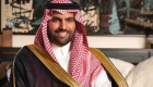 السعودية تعلن تأسيس أكاديميتين للفنون