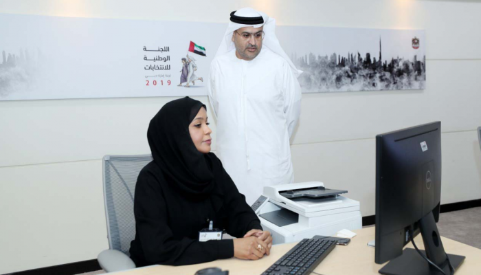 استقبال طلبات الترشح لانتخابات المجلس الوطني الاتحادي الإماراتي