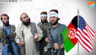 الحوار مع طالبان أفغانستان.. الإشكاليات والسيناريوهات