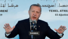 معارض تركي: أردوغان يجر بلادنا للمجهول 
