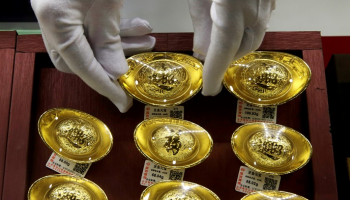 متجر مجوهرات في بكين - رويترز