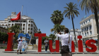 تونس تأمل جذب 9 ملايين سائح العام الجاري