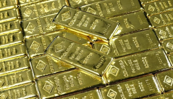 تراجع أسعار الذهب