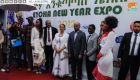 معرض تجاري دولي في أديس أبابا احتفالا بالتقويم الإثيوبي