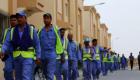 إضرابات العمال تحرج الدوحة.. قطر تعترف رسميا بأزمة الأجور
