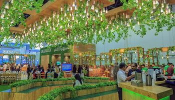 معرض "ويتيكس 2019" ينعقد خلال أكتوبر المقبل