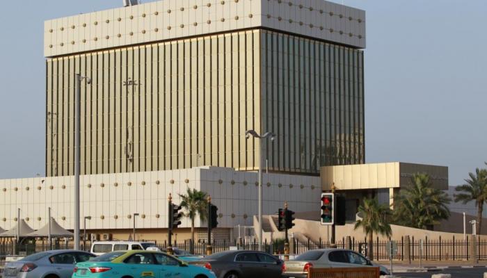 ودائع القطاع العام القطري تتراجع