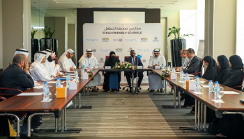 اجتماع الجهات المعنية بالمشروع