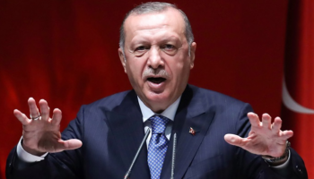 الرئيس التركي رجب طيب أردوغان