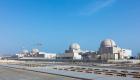 إنجاز جديد بمشروع محطات براكة للطاقة النووية السلمية الإماراتية