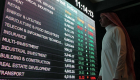 بورصات الخليج ترتفع بدعم أسهم القطاع المالي