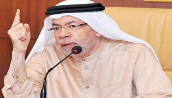 الشاعر الإماراتي الراحل حبيب الصايغ