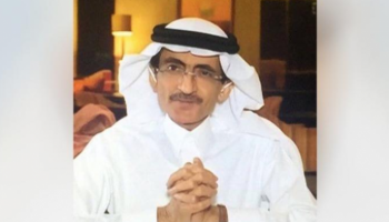  حمود أبوطالب