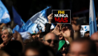 صندوق النقد يراقب الوضع الاقتصادي الصعب في الأرجنتين 