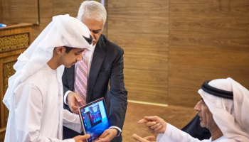 من وقائع تأسيس صندوق دعم مشاريع الشباب الطبية