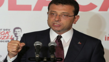أكرم إمام أوغلو رئيس بلدية إسطنبول