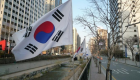 خفض استهلاك الطاقة في كوريا الجنوبية يوفر 8 مليارات دولار