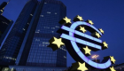 موجة تراجع في الأرباح تضرب شركات أوروبا