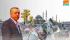 أردوغان يواصل فرض الإتاوات.. 15% زيادة في أسعار الشاي‎