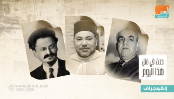 حدث في مثل هذا اليوم 21 أغسطس