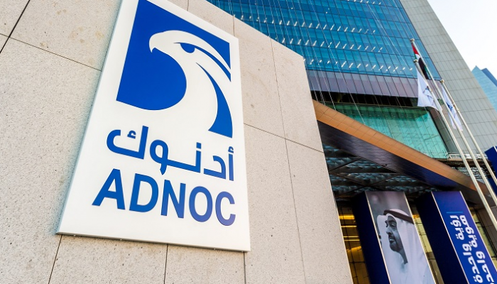 أدنوك الإماراتية تواصل ريادتها عالميا