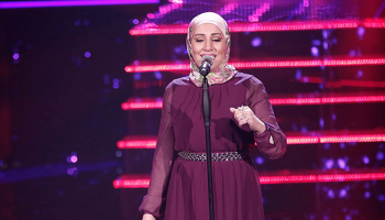 الفنانة نداء شرارة 