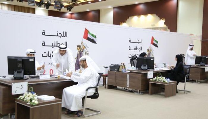 مراكز التسجيل استقبلت 98 طلبا في اليوم الأخير