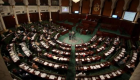 برلمان تونس يصادق على تعديل قانون الانتخابات