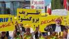 مئات الإيرانيين يتظاهرون في باريس رفضا لزيارة ظريف